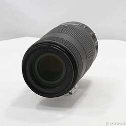 Canon EF 70-300mm F4-5.6 IS II USM