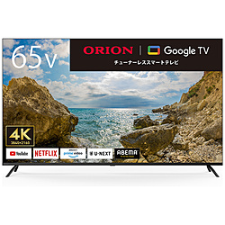 中古液晶TV（60以上） - リコレ！|ビックカメラグループ