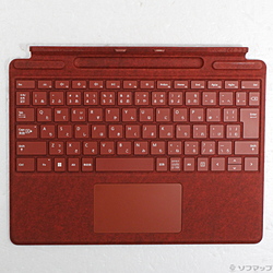 Microsoft(マイクロソフト)の中古パソコン(PC)周辺機器 - リコレ