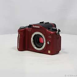 LUMIX DMC-G2-R ボディ (コンフォートレッド) (1210万画素／SDXC)