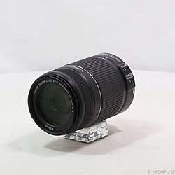 Canon EF-S 55-250mm F4-5.6 IS II