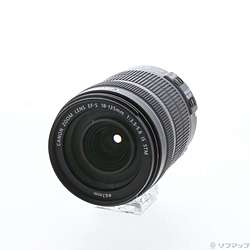 Canon EF-S 18-135mm F3.5-5.6 IS STM