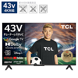 中古】〔ジャンク品〕 液晶テレビ REGZA(レグザ) 43Z730X ［43V型 ／4K