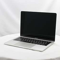 【ほぼ未使用】Apple MacBook Pro シルバー 14inch 8GB Apple MacBook Pro Laptop (14