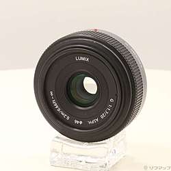 LUMIX G 20mm／F1.7 ASPH. (H-H020) (レンズ) (μ4／3)