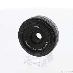 LUMIX G 20mm／F1.7 ASPH. (H-H020) (レンズ) (μ4／3)