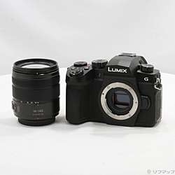 LUMIX G99II 高倍率ズームレンズキット DC-G99M2H