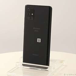 中古携帯電話本体 複数セット 中古スマホ - リコレ！|ビックカメラグループ ソフマップの中古通販サイト