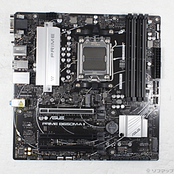 PRIME B650M-A II-CSM