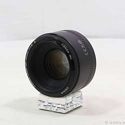 Canon EF 50mm F1.8 II (レンズ)