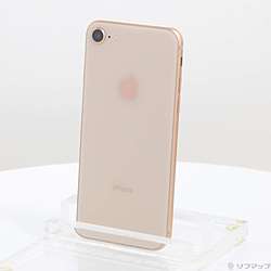 中古iPhone 8 - リコレ！|ビックカメラグループ ソフマップの中古通販