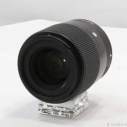 SIGMA 30mm F1.4 DC DN (ソニーEマウント用)