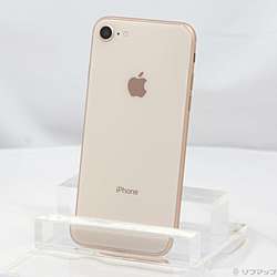 中古iPhone 8 - リコレ！|ビックカメラグループ ソフマップの中古通販