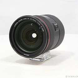 Canon EF 24-70mm F2.8L II USM