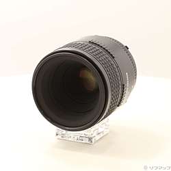 AF Micro Nikkor 60mm F2.8 D (レンズ)