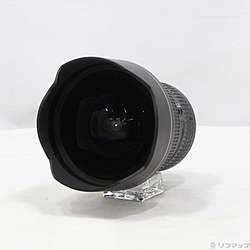 Nikon AF-S 14-24mm F2.8 G ED