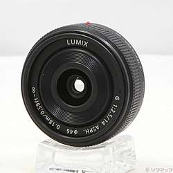 LUMIX G 14mm F2.5 ASPH. (H-H014) (レンズ)