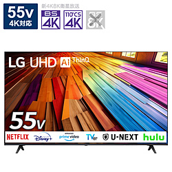 中古液晶TV（59以下） - リコレ！|ビックカメラグループ 