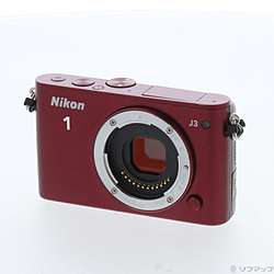 期間特価対象品 Nikon 1 J3 ボディ レッド