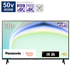 商品検索 - リコレ！|ビックカメラグループ ソフマップの中古通販サイト