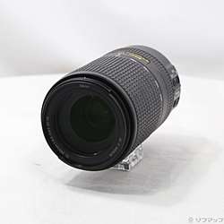 Nikon AF-P NIKKOR 70-300mm F4.5-5.6E ED VR