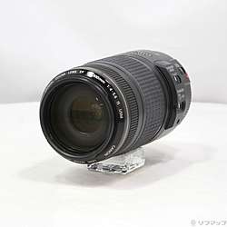 Canon EF 70-300mm F4-5.6 IS USM (レンズ)