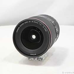 Canon EF 16-35mm F4L IS USM (レンズ)