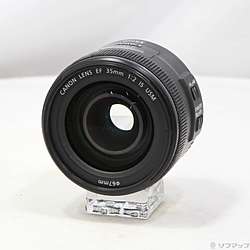 Canon EF35mm F2 IS USM レンズ