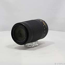 Nikon AF-P DX NIKKOR 70-300mm f/4.5-6.3G ED VR