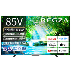 中古】〔展示品〕 液晶テレビ REGZA(レグザ) 85Z770N ［85V型