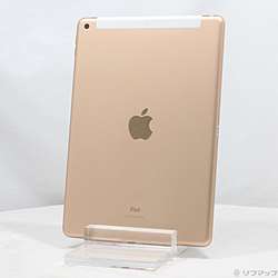 中古iPad 第 8世代 - リコレ！|ビックカメラグループ ソフマップの中古