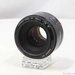 Canon EF 50mm F1.8 II (レンズ)