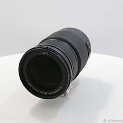 LUMIX G VARIO 100-300mm／F4.0-5.6 II／POWER O.I.S. H-FSA100300