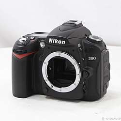 Nikon D90 ボディ