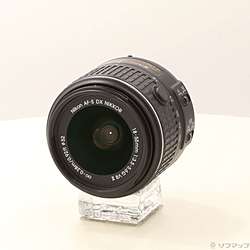 Nikon AF-S DX 18-55mm F3.5-5.6 G VR II