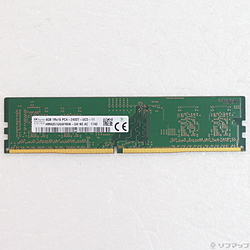 中古デスクトップ用メモリ - リコレ！|ビックカメラグループ