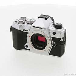 OM-5 ボディ シルバー