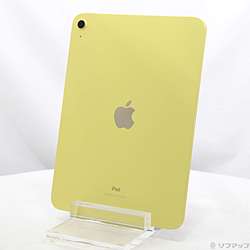 中古iPad 第10世代 - リコレ！|ビックカメラグループ ソフマップの中古