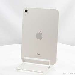 中古】iPad mini 第5世代 64GB ゴールド MUQY2J／A Wi-Fi ［7.9インチ