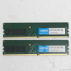 中古デスクトップ用メモリ - リコレ！|ビックカメラグループ