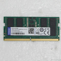 DDR4 メモリ 8GB × 3枚セット（中古品） 中古メモリ - リコレ！|ビックカメラグループ ソフマップの中古通販サイト