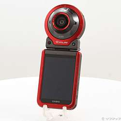 EXILIM EX-FR100RD (レッド)