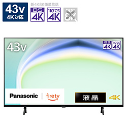 商品検索 - リコレ！|ビックカメラグループ ソフマップの中古通販サイト