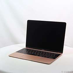 中古MacBook - リコレ！|ビックカメラグループ ソフマップの中古通販サイト