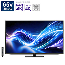 SHARP(�V���[�v) �k�W���i�l �t���e���r AQUOS �u���b�N 4T-C65GN1 �m65V�^ /Bluetooth�Ή� /4K�Ή� /BS�ECS 4K�`���[�i�[���� /YouTube�Ή��n