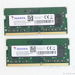 中古メモリ - リコレ！|ビックカメラグループ ソフマップの中古通販サイト