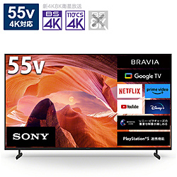 SONY(�\�j�[) �k�W���i�l �t���e���r BRAVIA(�u���r�A)  KJ-55X80L �m55V�^ /Bluetooth�Ή� /4K�Ή� /BS�ECS 4K�`���[�i�[���� /YouTube�Ή��n