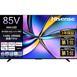 (O)【中古品】Hisense テレビ 本体型 商品検索 - リコレ！|ビックカメラグループ ソフマップの中古通販サイト