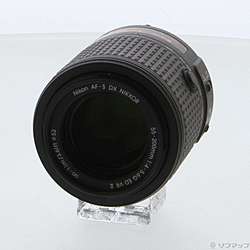 Nikon AF-S DX NIKKOR 55-200mm F4-5.6G ED VR II