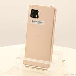 中古】AQUOS R8 256GB クリーム SH-52D docomo SIMフリー